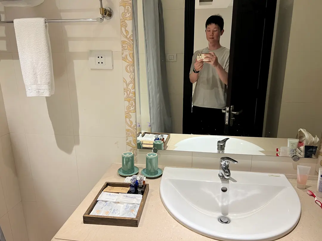 Toiletries Provided