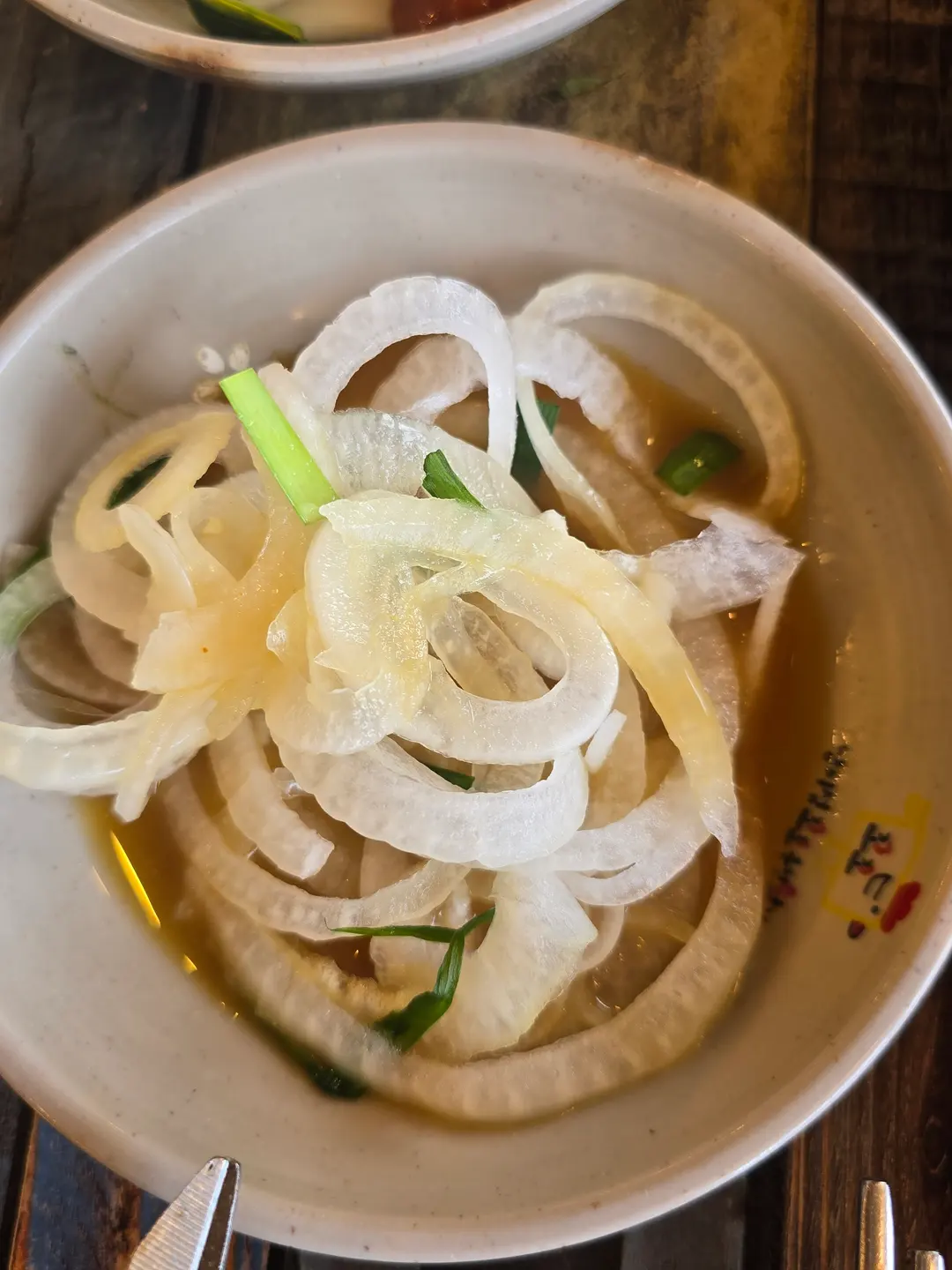 おかず3