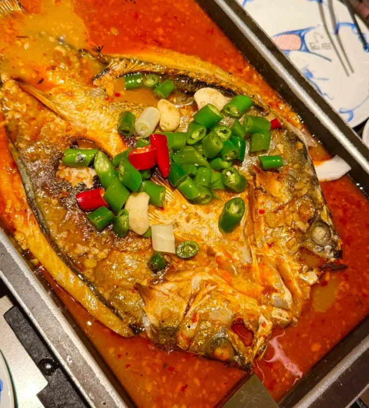 Luyu Grilled Fish Review