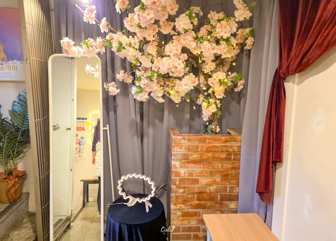 Photo Zone