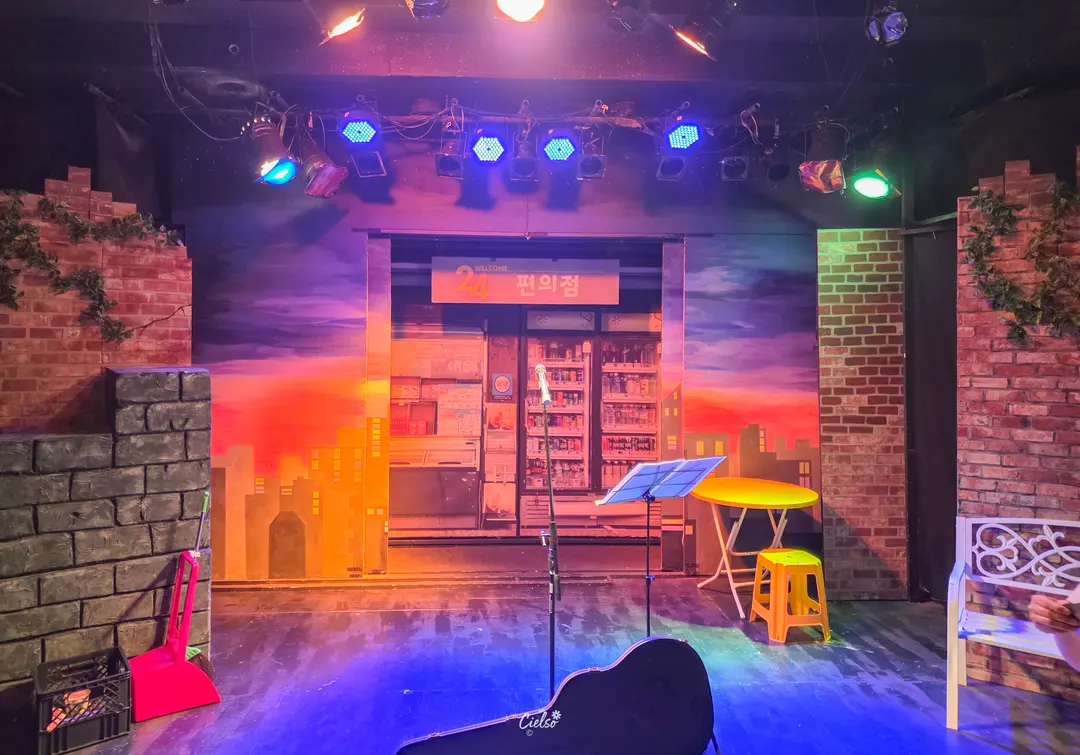 Theater Stage
