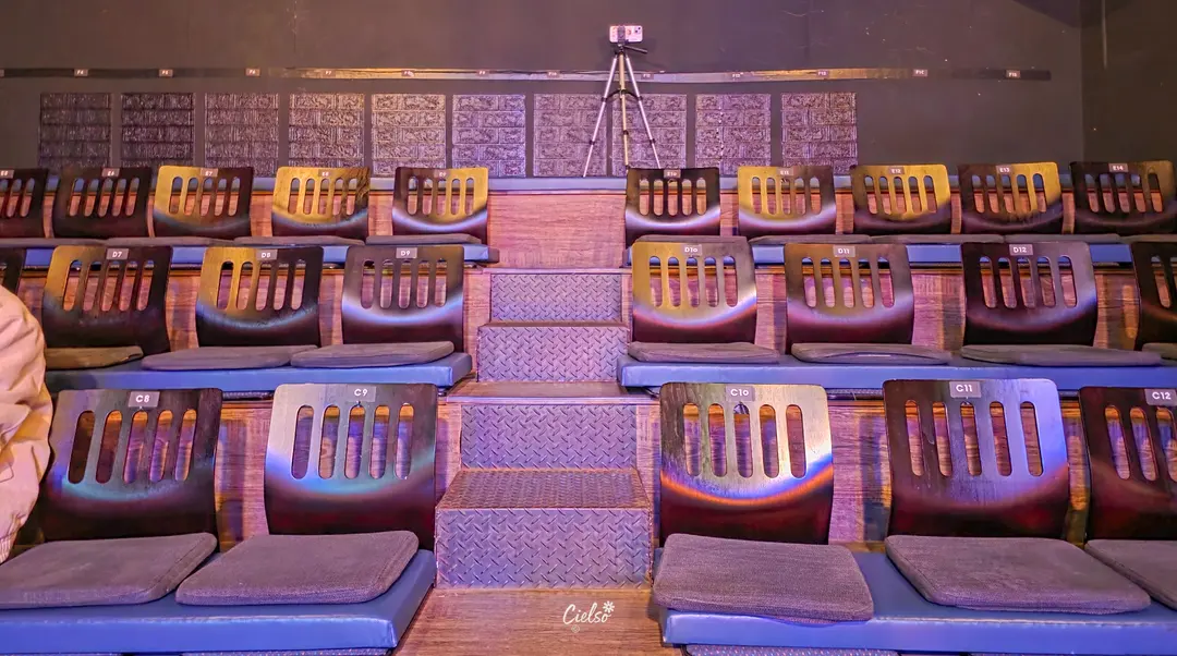 Theater Seating