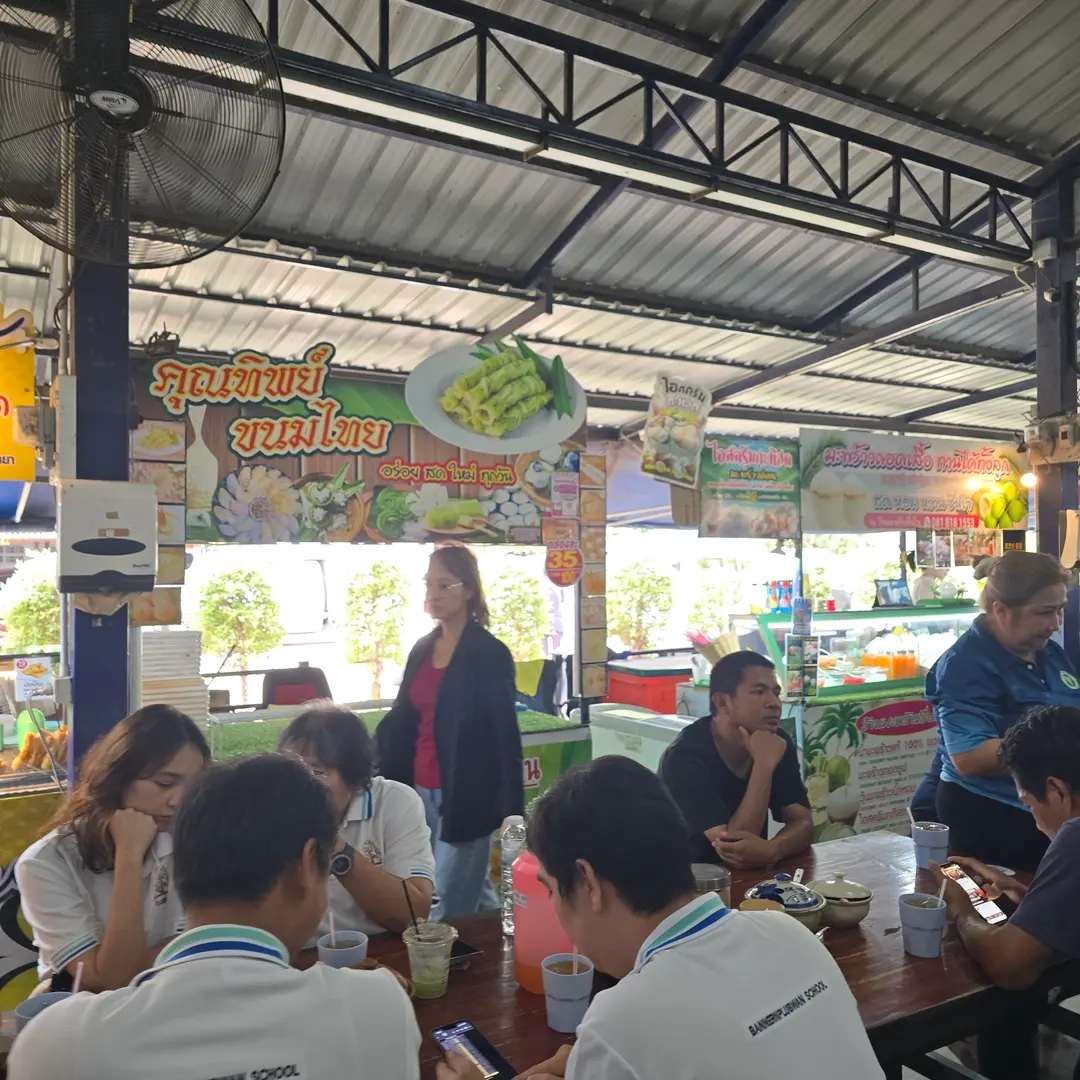 ขนมไทยร้านเจ๊โต