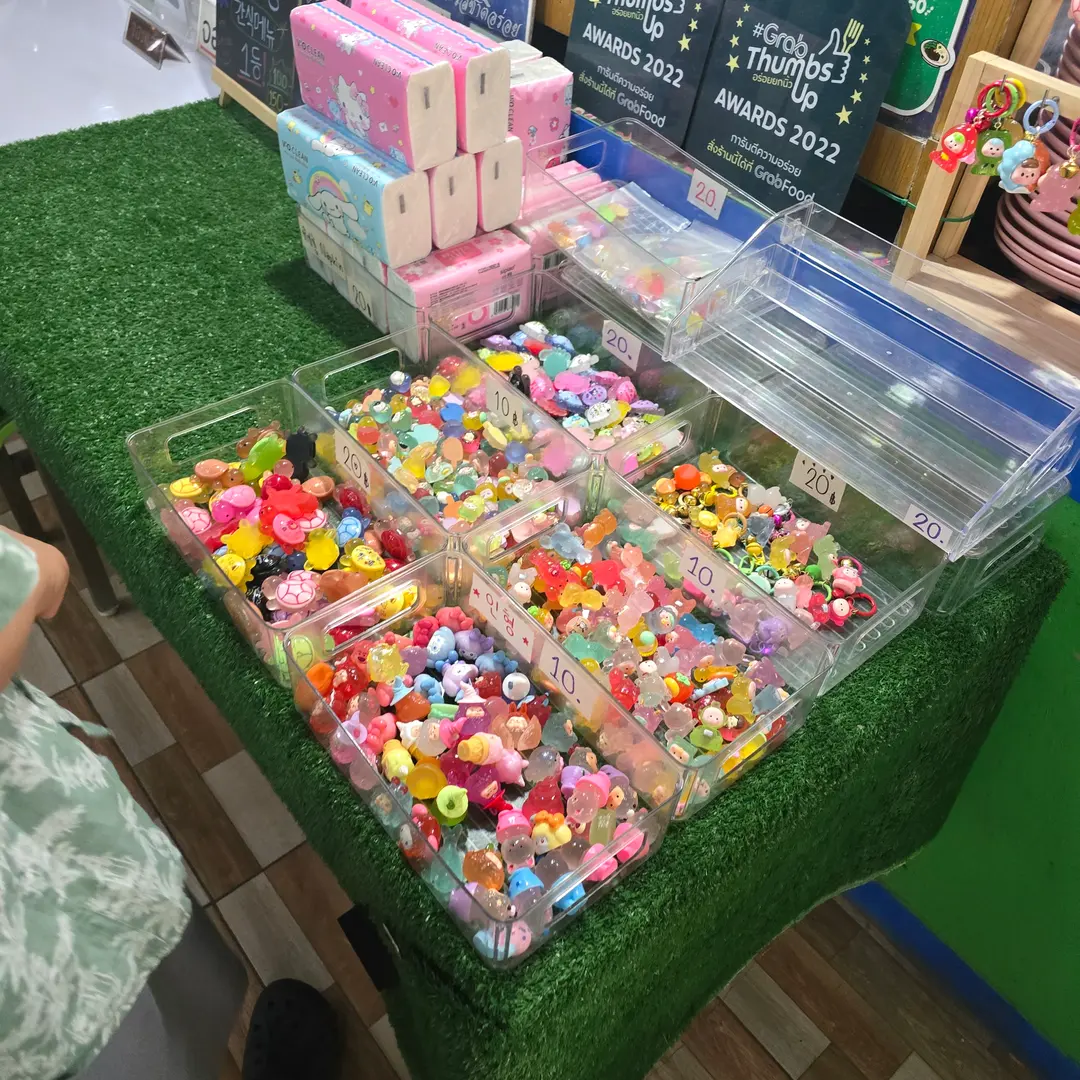 ของเล่นย้อนยุค