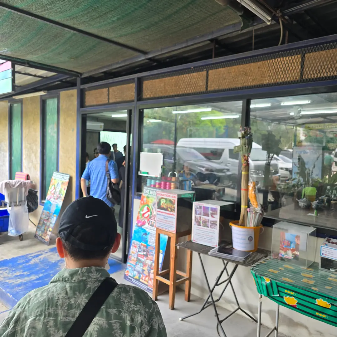 โซนห้องแอร์ร้านเจ๊โต