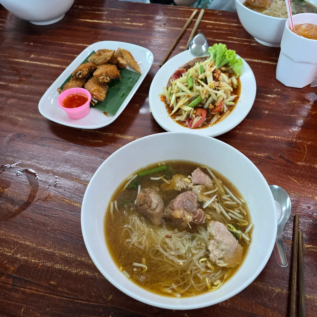 เซ็ตส้มตำไก่ทอด