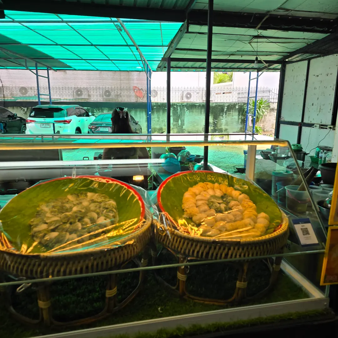 ก๋วยเตี๋ยวเนื้อพัทยาอร่อย