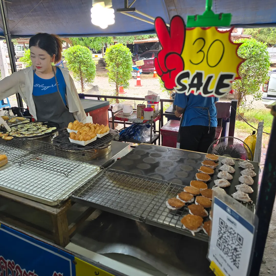 ของอร่อยร้านเจ๊โต