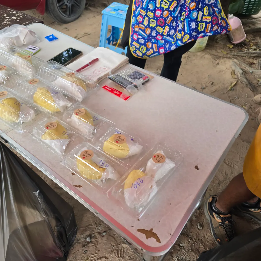 ทุเรียนเนื้อดี