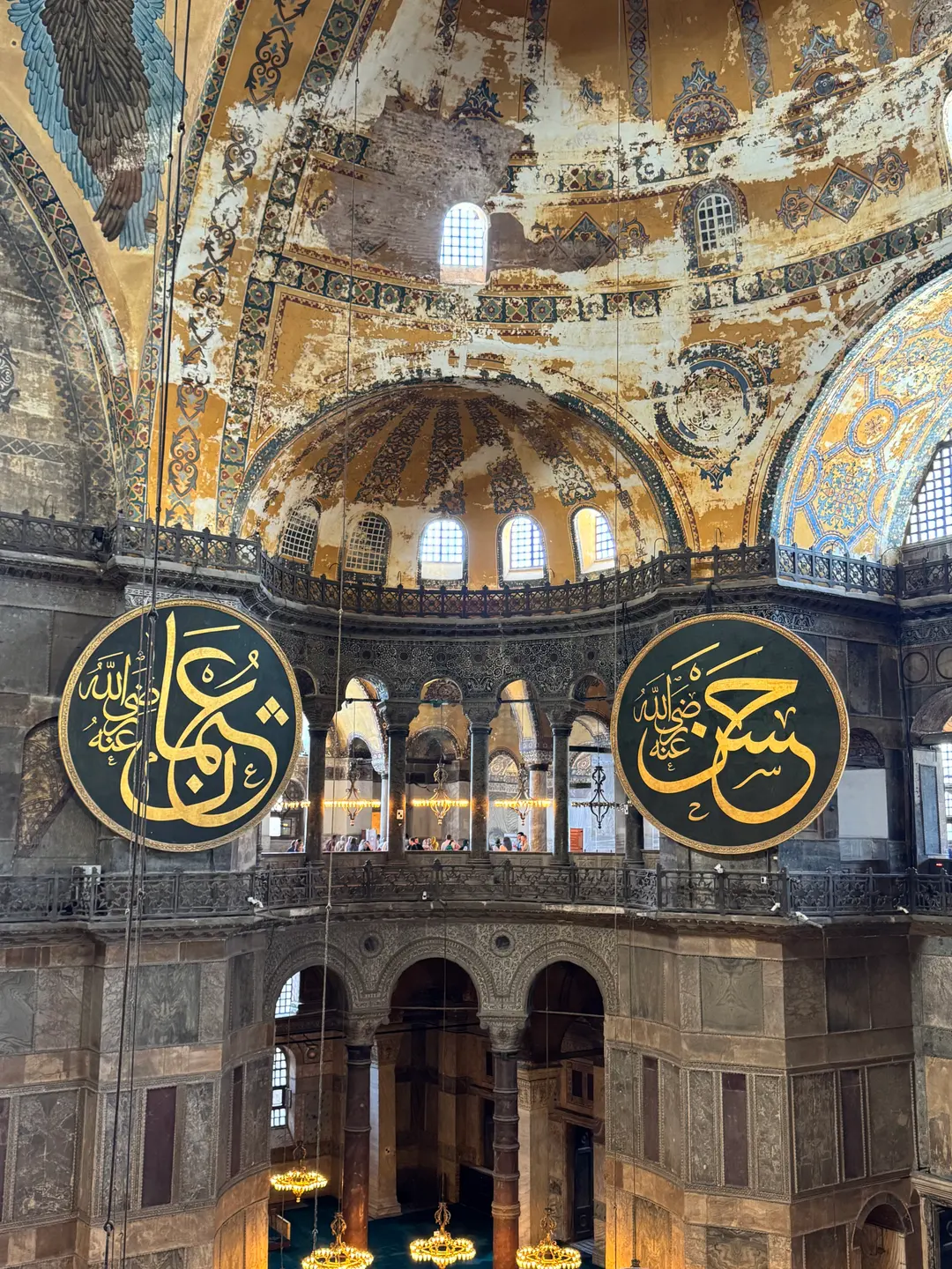 Hagia Sophia in August 2025