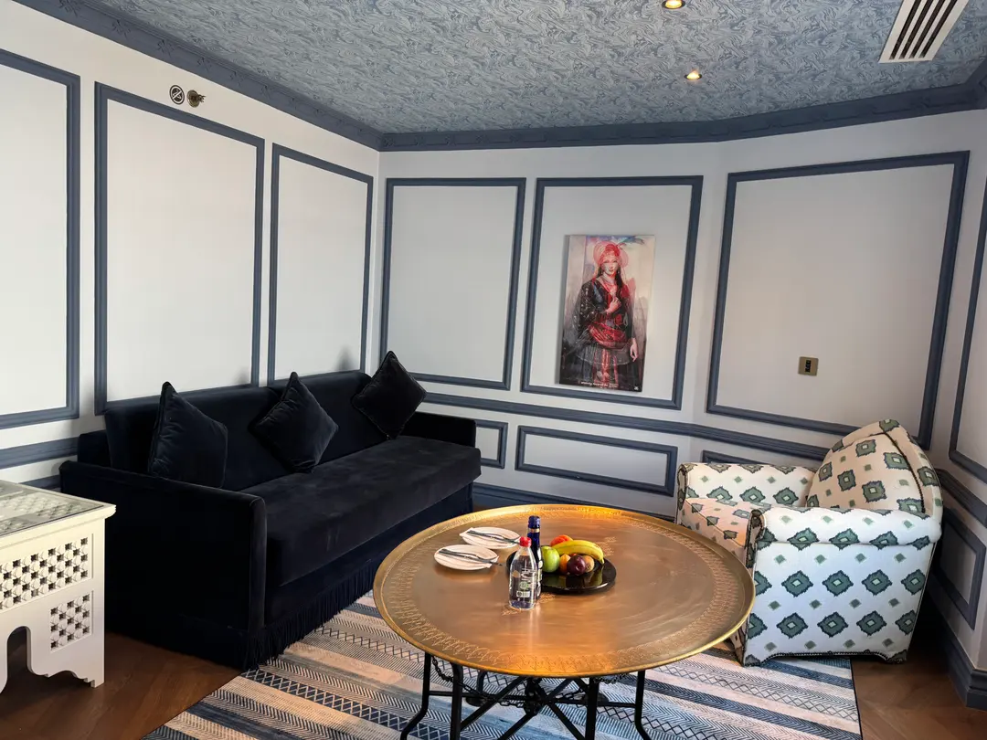 Hagia Sophia Suite