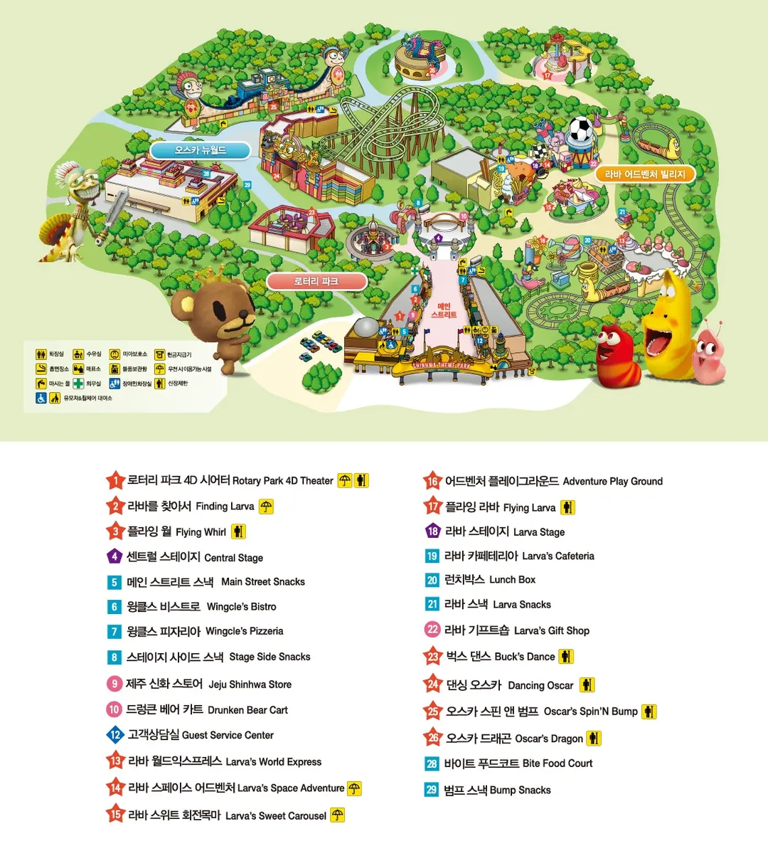 神話主題公園設施地圖