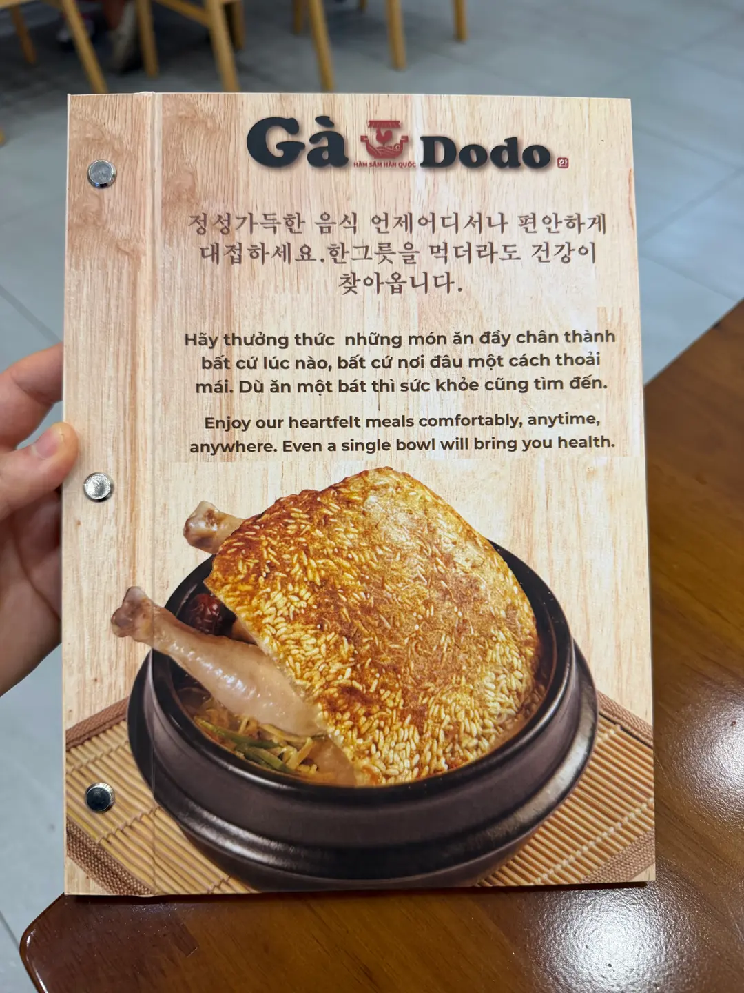 Menu Page 1