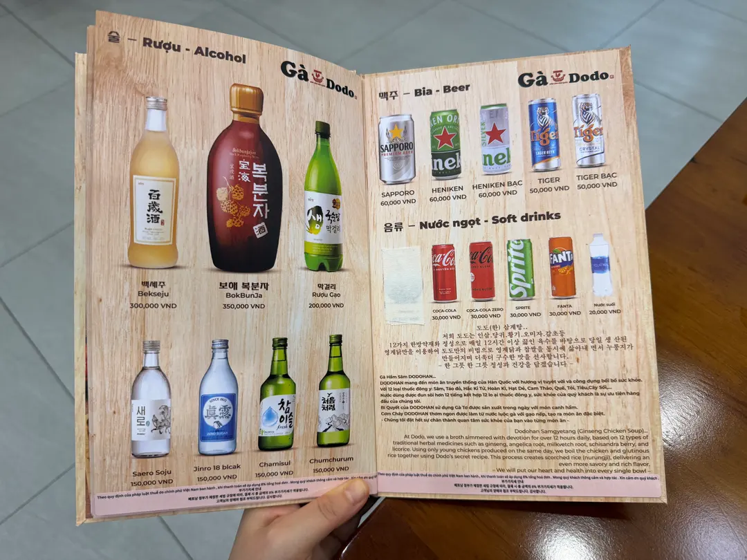 Menu Page 6