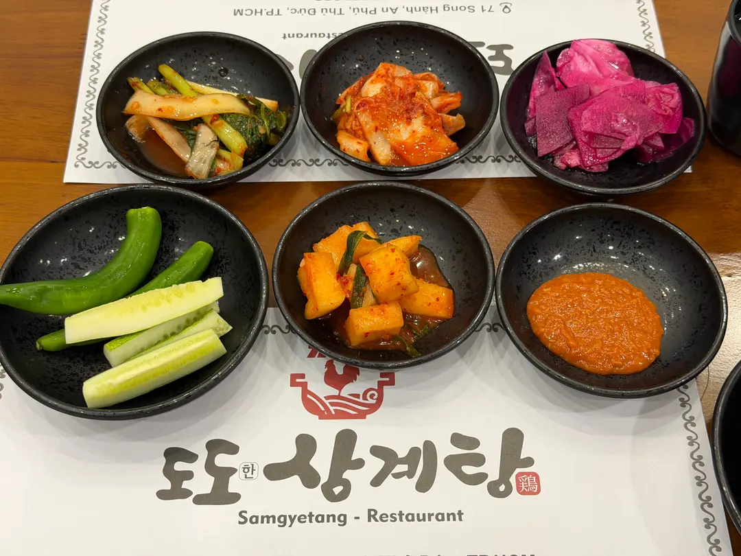 Authentic Korean Side Dishes