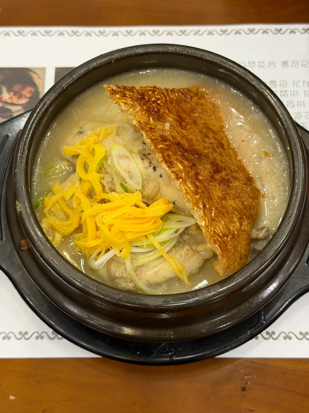 Nurungji Samgyetang