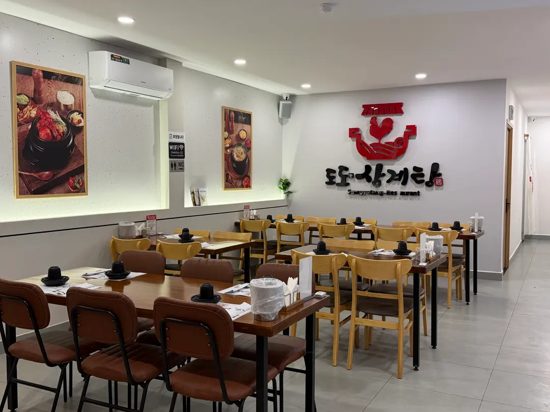 Second Floor Dining Area