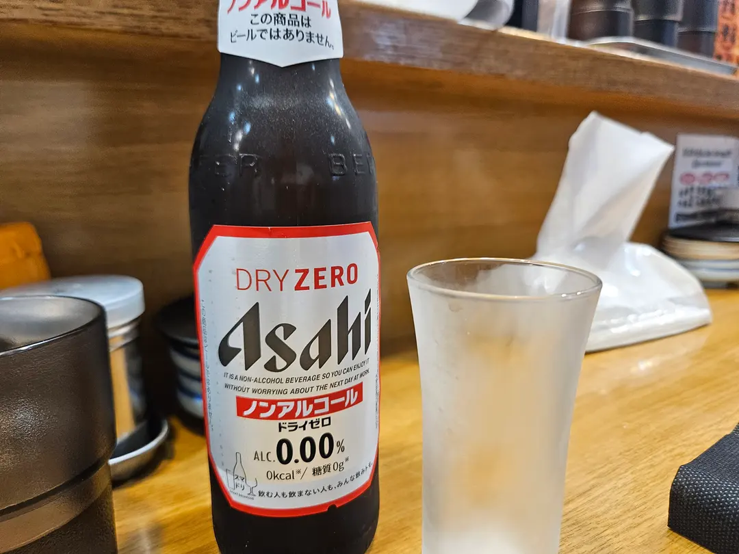 Asahi Non-Alcoholic Beer