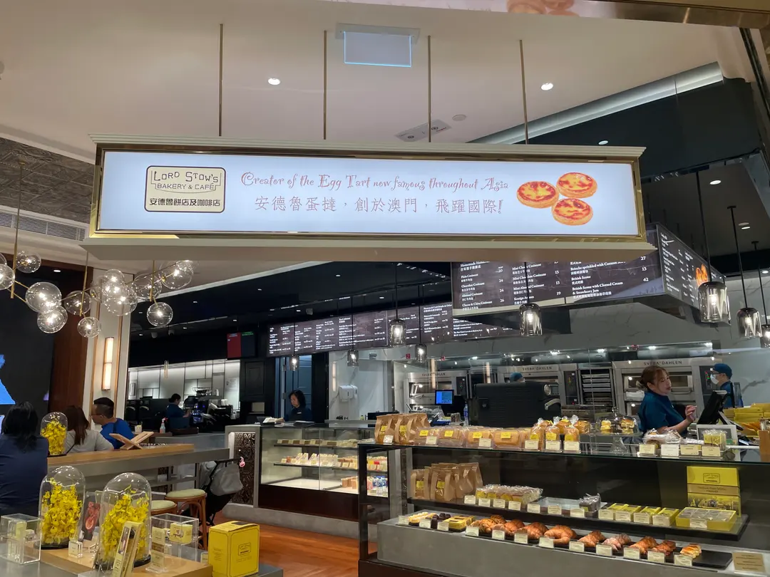 ロードストーズ ロンドナー店 入口