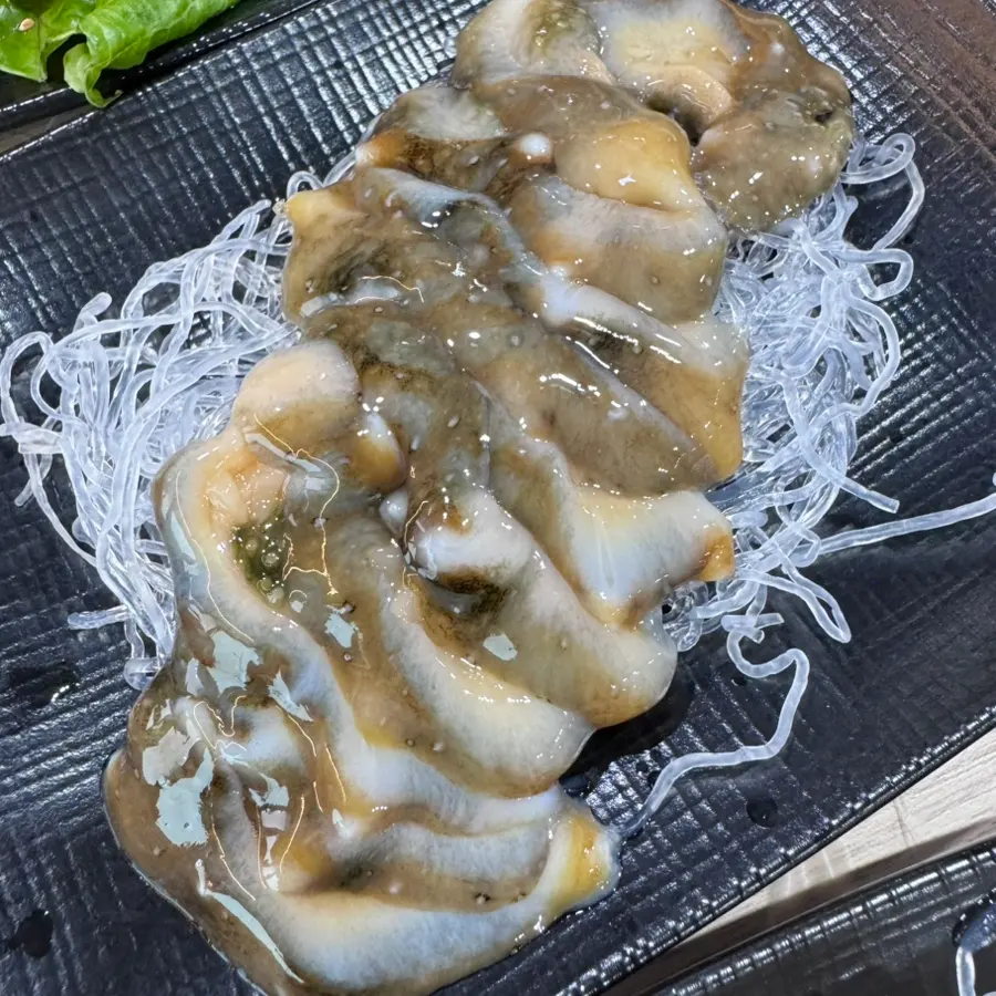 Sea Squirt