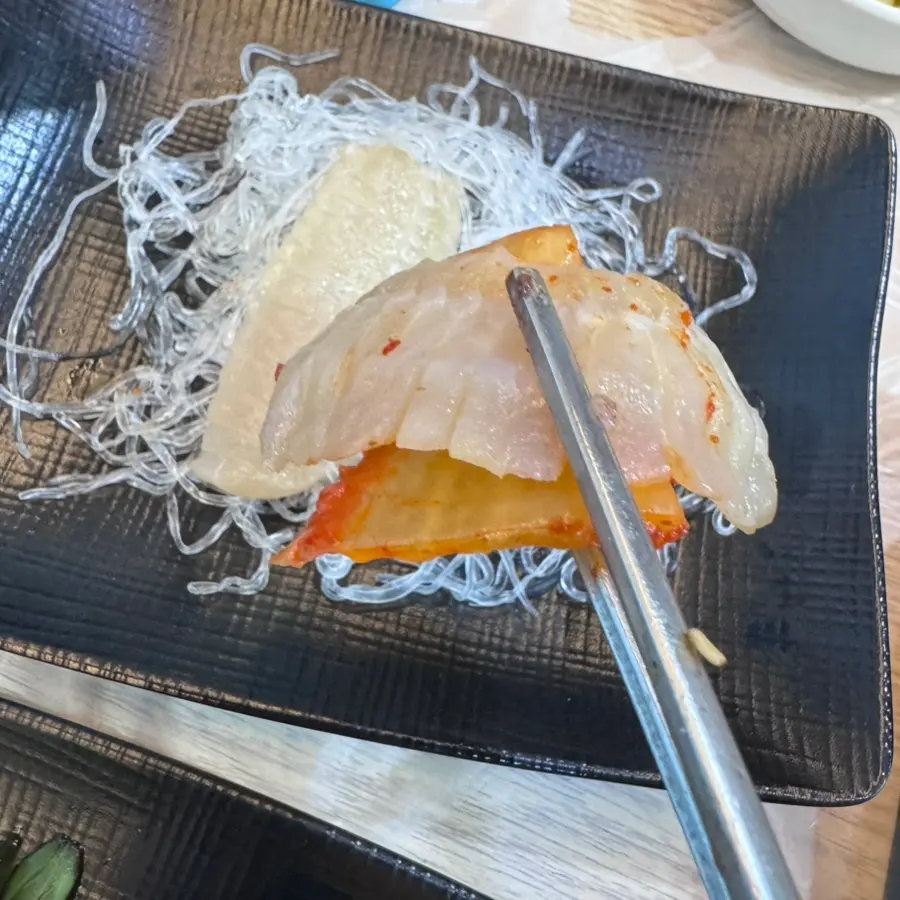 Eating Skate