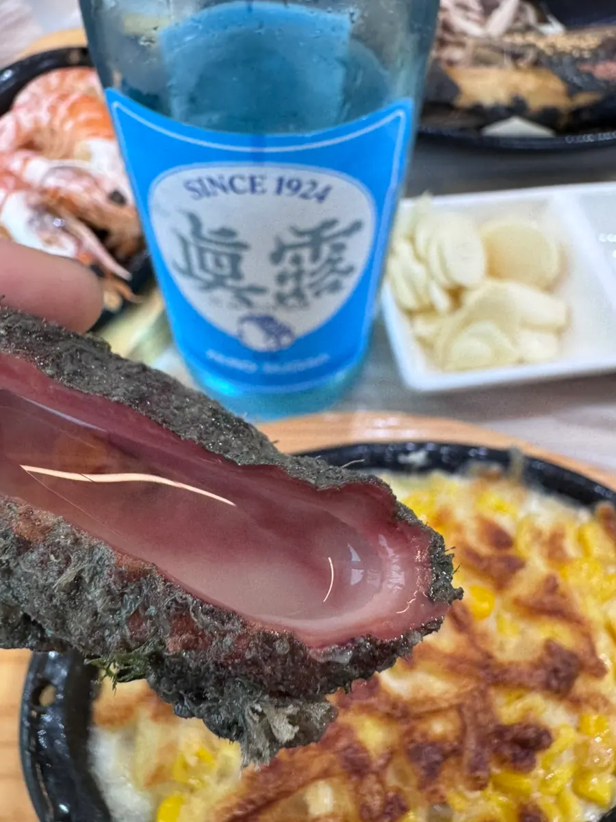 Soju in Sea Squirt Shell
