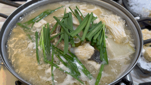 Boiling Soup