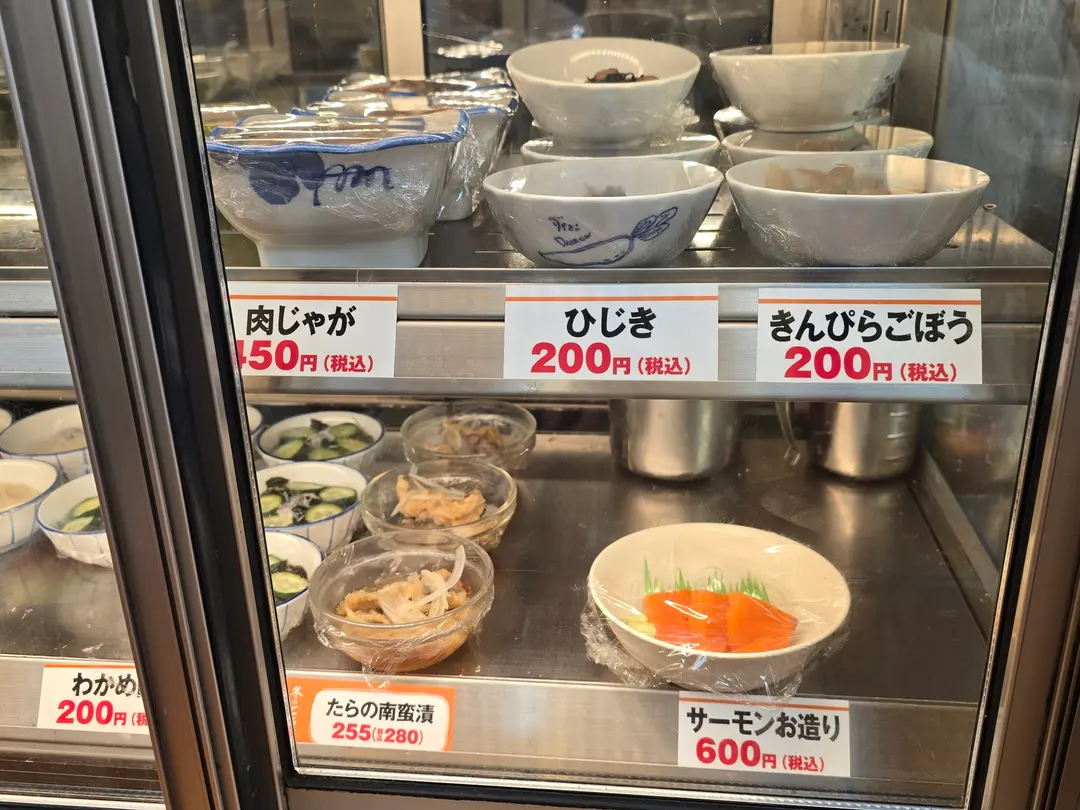 Traditional Side Dishes