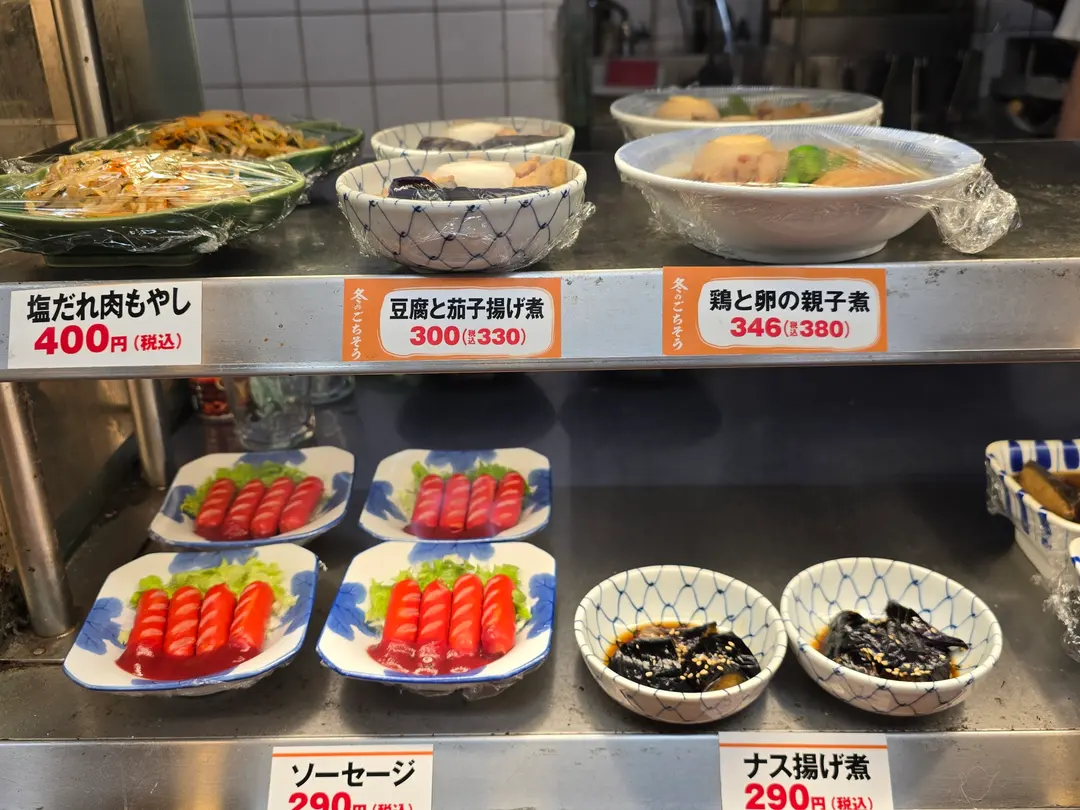 Variety of Main Dishes