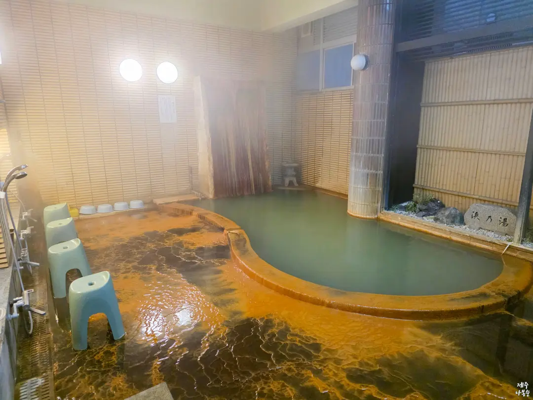 1st floor public bath