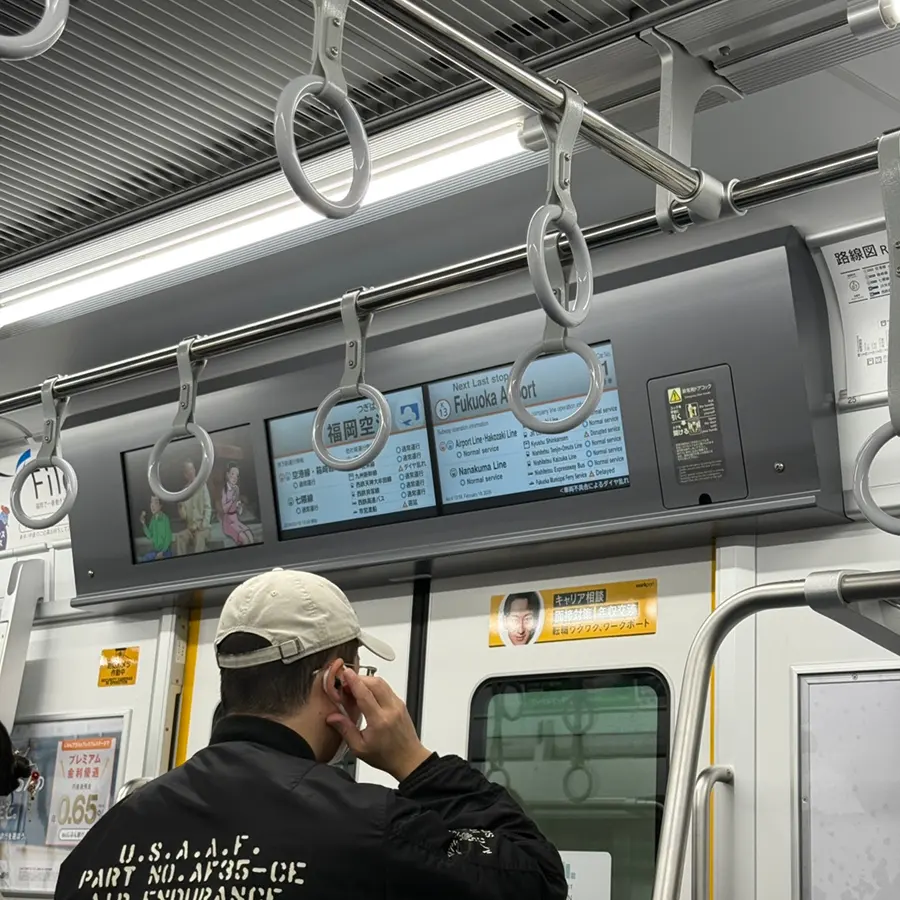 福岡機場國內線航廈內部