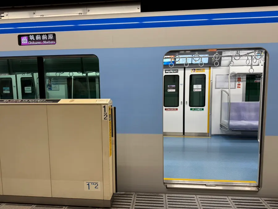 福岡地鐵車廂