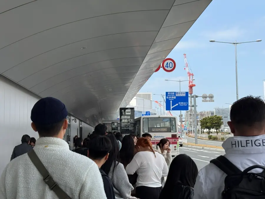 福岡機場接駁巴士站