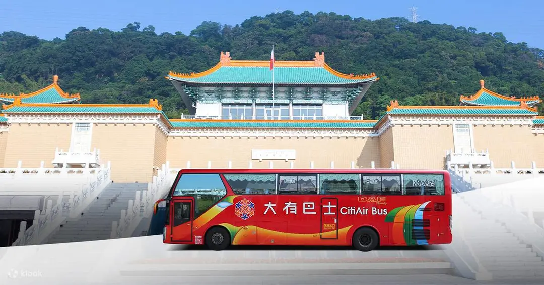 บริการรถบัสสนามบินเถาหยวน CitiAir Bus - Klook