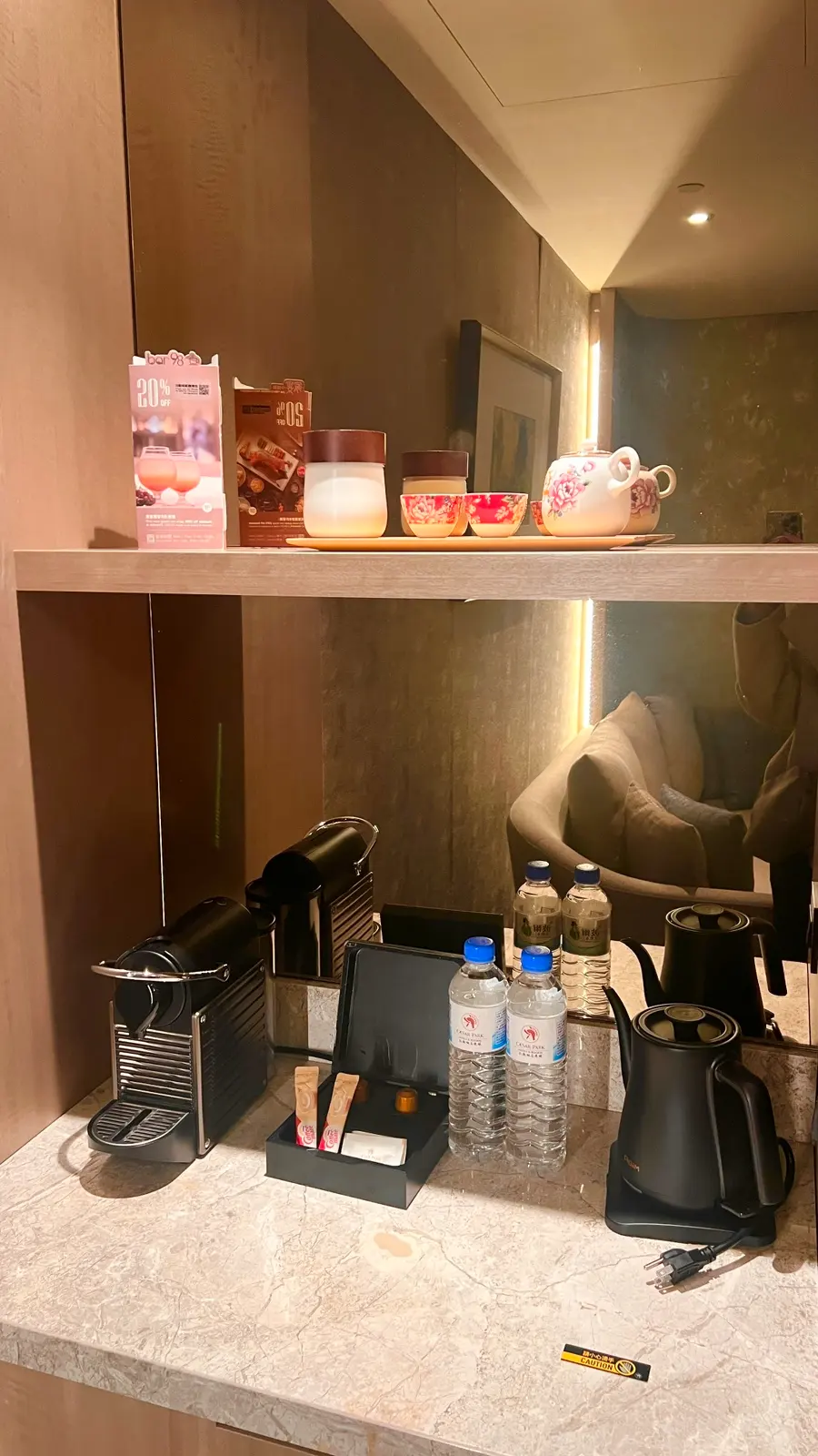 In-room Coffee Station