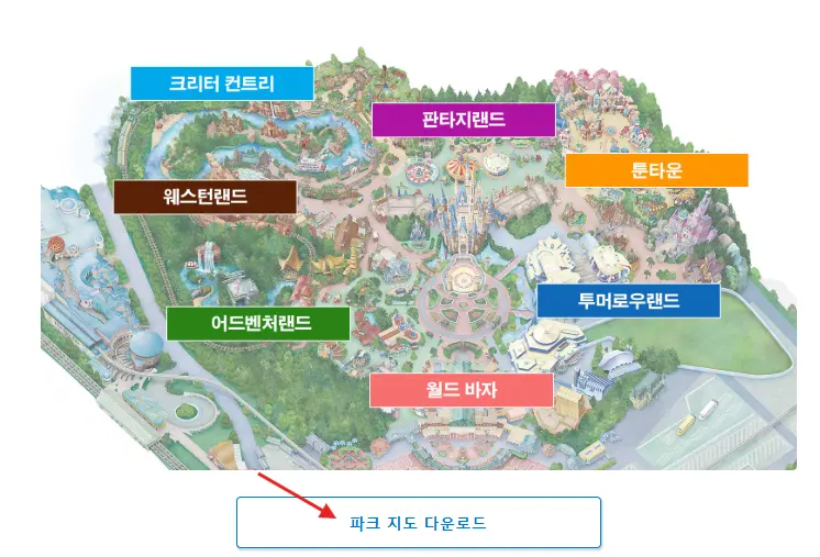 แผนที่โตเกียวดีสนีย์แลนด์