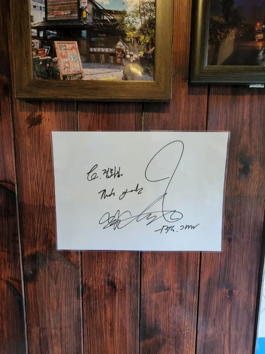 Jimin Autograph Close-up