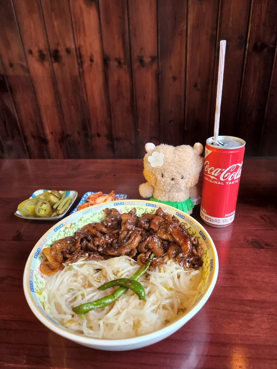 Kurobutadon Black Pork Bowl