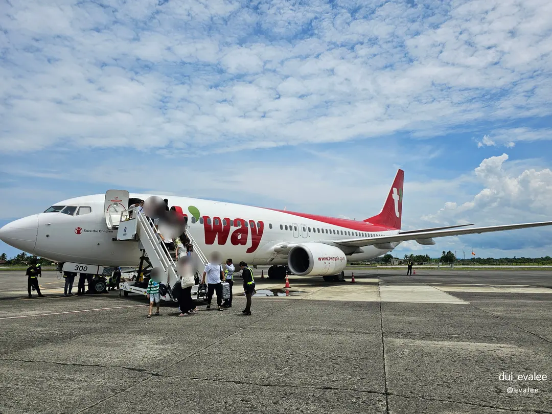 カリボ空港