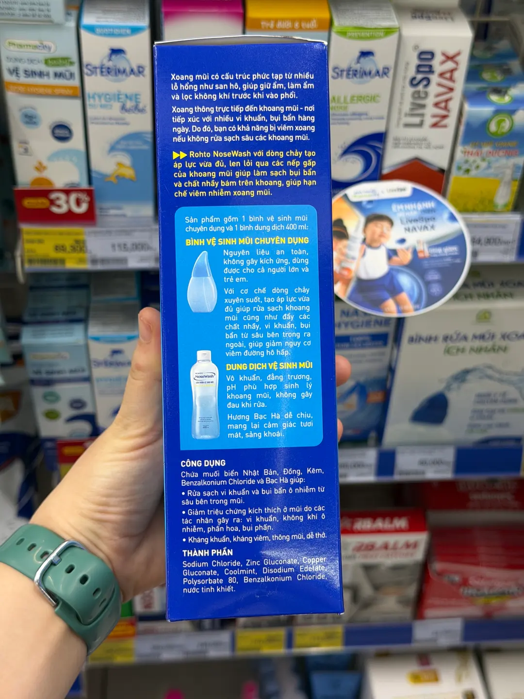 Rohto Nose Wash Liquid
