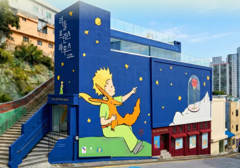 Exterior of Little Prince House museum