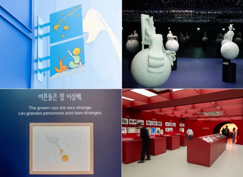 Interior display at Little Prince House