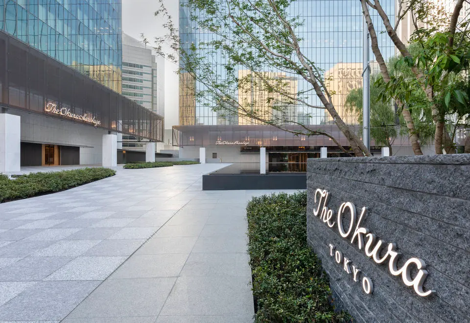 The Okura Tokyo Reviews & Special Rates Booking, Tokyo 2026 | Trip.com