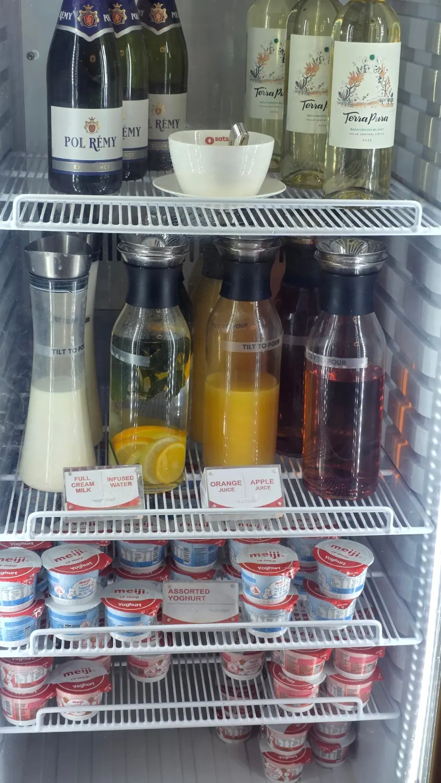 SATS貴賓室飲料區