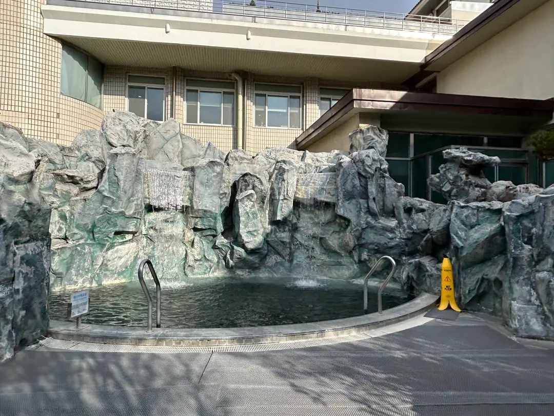 Deokgu Hot Spring Therapeutic Pools