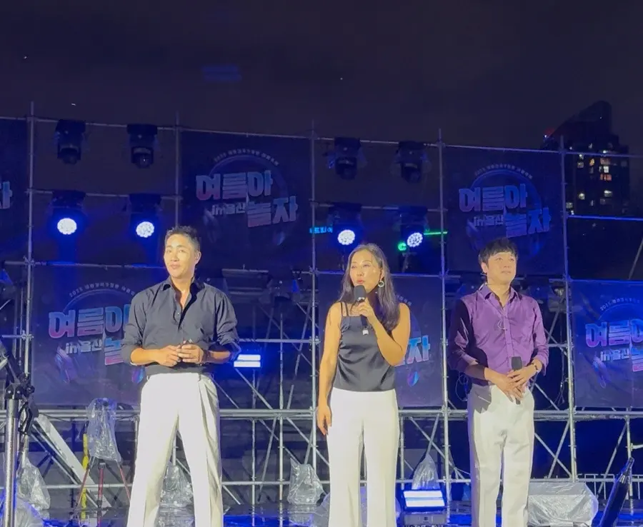Space A Performing