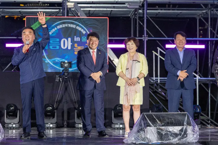 Opening Ceremony Speeches