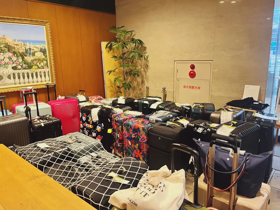 ホテルでの荷物受け取り