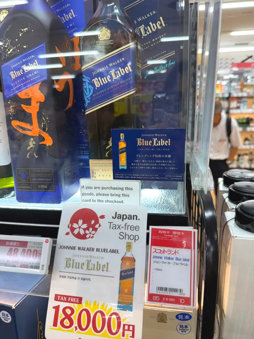 Johnnie Walker Blue Label price tag