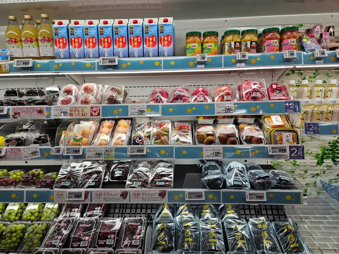 Fresh fruits display
